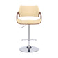 Aspen - Adjustable Bar Stool Chrome Base