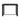Alegria - Outdoor Patio Dining Table