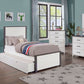 Priam - Twin Bed - White / Gray