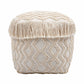 Inca - Pouf - Beige