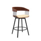 Athena - Swivel Walnut Metal Stool