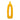 Open Cut-Out Vase - Mustard Gold