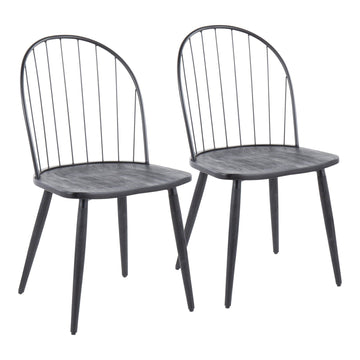 Riley - Armless Chair Set