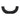 Ceramic Half Circle Vase 12" - Black