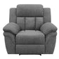 Bahrain - Upholstered Glider Recliner