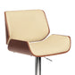 London - Adjustable Height Swivel Bar Stool