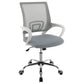 Felton - Upholstered Adjustable Home Office Desk Chair