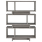 Reid - 4-Shelf Bookshelf