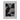 5" x 7" Ridged Quartz Resin Photo Frame - White