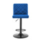 Duval - Adjustable Swivel Bar Stool