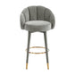 Myla - Swivel Stool