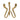 10" x 9" Loopy 3-Taper Holder - Gold
