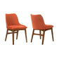 Azalea - Dining Side Chairs (Set of 2)