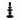 Vintage Glass Taper Candle Holder 7" - Black