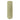 18" Savu Large Glass Vase - Brown