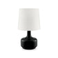 Farah - Table Lamp